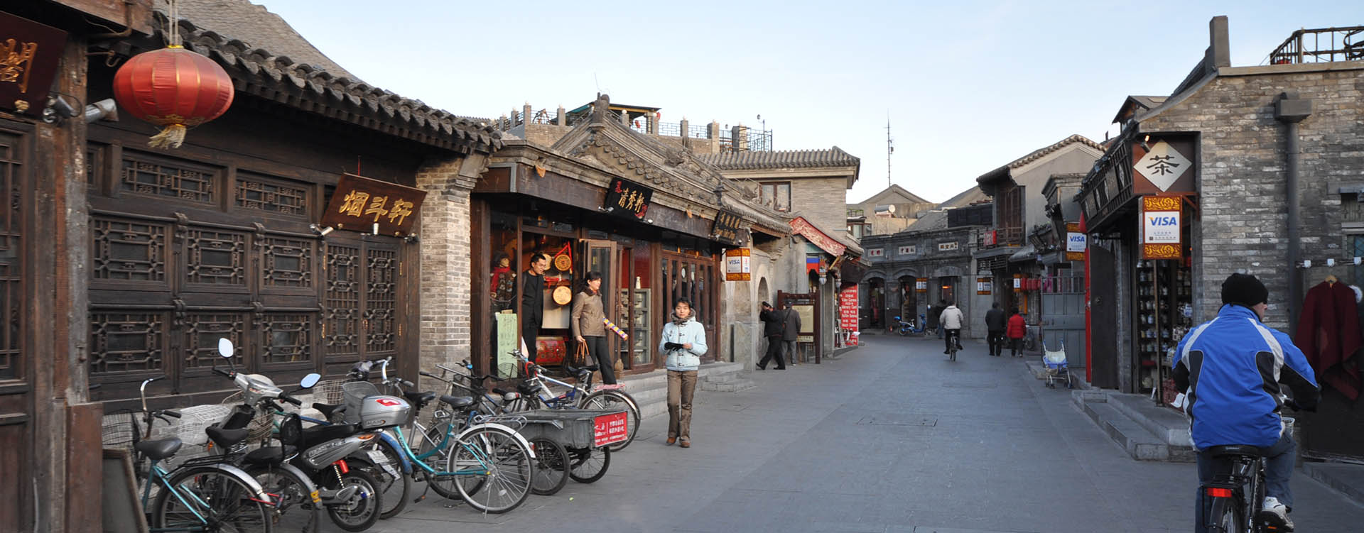 Beijing Private Classic Daily Tours